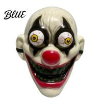 Hard Material Scary Costume Mask Halloween Horror Full Face with Protruding Bloodshot Eyeballs Party Thriller for Adult Cosplay Parties And