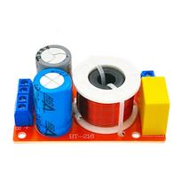 High Performances 2Way Audios Crossover For Center Speakers Features Imported Components NonSoldering Connection 1