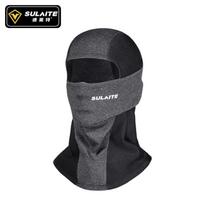 Winter Motorcycle Balaclava Face Mask Helmets Windproof Thermal Lined Unisex Outdoor Motorbike Riding Gear One Size Head Circumference 58-62cm