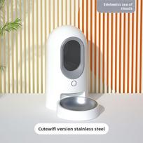New Automatic Waterproof Pet Feeder WiFi App Control Charge Battery Powered Plastic 2.6L Capacity Timed Food Dispenser Easy balta