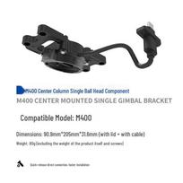JZ Ultimate M400 Single Gimbal Airdrop Kit