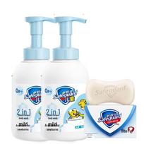 Safeguard Kids Fruit Scent 2-in-1 Wash & Soap Set