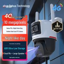 Dahua P10-J 4G Dual-Lens Outdoor Security Camera CN plug (adapter included)