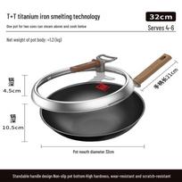KOBACH Nitrided Iron Wok