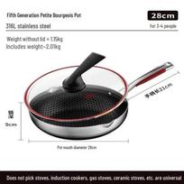 Kobach 5th Gen 316L Stainless Steel Non-stick Wok