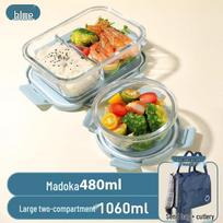 Youluo Sealed Borosilicate Glass Lunch Box
