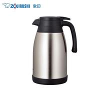 Zojirushi SH-RA15C 1.5L Stainless Steel Insulated Pot