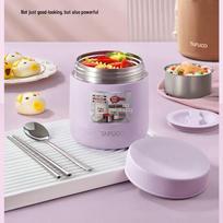 TAFUCO Portable Stainless Steel Insulated Lunch Box & Stew Pot