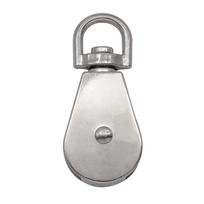 Heavy Wire Rope Pulley SwivelPulley Suitable for Multiple Applications 1