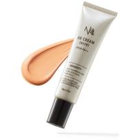 NULL BB Cream blue beard acne scars sunscreen SPF30 PA++ concealer mens 20g Ochre