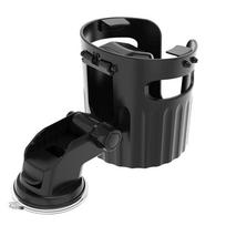 Suction Cup Holder Reusable 90-Degree Adjustable Foldable Drink Holder for Home Bathroom Office Desk Car Boat Kayak Surfboard RV 1pc