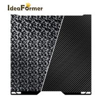 For Bambu Lab H2C Build Plate Double Sided Peo Pet Smooth Build Plate High Quality For BambuLab H2C Printer Bed 3d Printer Parts 1pc