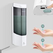 Touchless Smart 700ml Wall Mounted Automatic Liquid Soap Dispenser for Gel Based Infrared Hand Sanitizer Sensor Soap Dispenser balta
