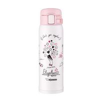 Zojirushi SM-SV48ERJ Portable Vacuum Flask