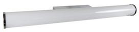 Candellux sieninis LED šviestuvas Universe, baltas/chromuotas