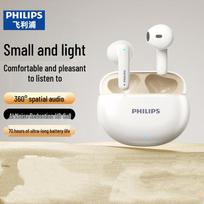Philips TAT1199 True Wireless Semi-in-Ear Bluetooth Earbuds