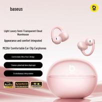 Baseus MC2 Air Open-Ear Clip Headphones