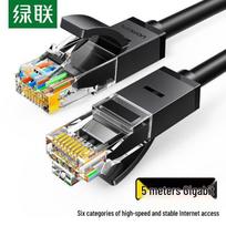 UGREEN Cat6 Flat Gigabit Ethernet Cable