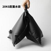 Tvirtas vandens svorio maišas Pop-up stendas 8kg 20kg PVC armuotas gravitacinis pagrindas su rankena nešiotis 8 kg juoda