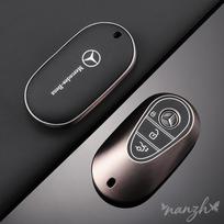 Išmaniojo automobilio rakto dėklas Dangtelis Naujas TPU korpusas Raktų pakabuko laikiklis Mercedes Benz C E S klasės GLC W206 W223 W214 E300 C260 C300 S450 S500 S400
