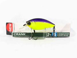 Yo Zuri Duel Hardcore Crank 2+ 65F Plaukantis vobleris R1375-PUCL (5732) yellow