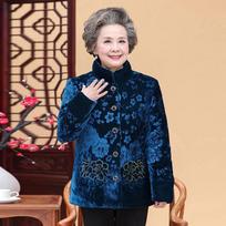 Middle-aged Old People Winter Jackets Velvet Warm Parka Grandma Thick Padded Mother's Clothes Female Coat 5XL mėlyna