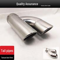 Stainless Steel One-in-Two Exhaust Tailpipe for Skoda Octavia/Lavida Guangzhou Taicheng
