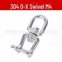 304 Stainless Steel Universal Swivel Ring Clevis Chain Link