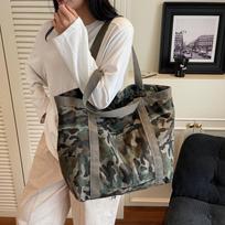 Leopard Print Canvas Tote - Large Capacity Shoulder Bag for Women, Perfect for Casual or Workwear. kamufliažas
