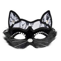 Cat Lace Mask Halloween Sexy Lace Masquerade Mask Fox Mask Party Night juoda