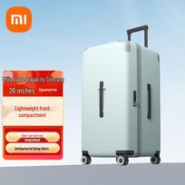 Xiaomi Mijia Large Capacity Travel Suitcase jūros banga