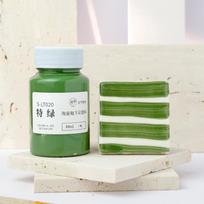 Medium Temperature Pottery Clay Glaze Special Pottery Bar Underglaze Color Basic Color 80ml