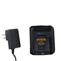 Xinyunfeng MTP3150 MTP3100 Walkie-Talkie Charger Adapter Set (CN version)
