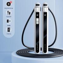 75pai Smart Jump Rope T20L