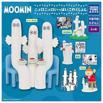MOOMIN Hattifattener Collection Set of Capsule Toy [Complete 4] įvairiaspalvis