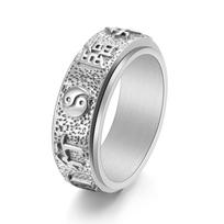 Yin-Yang and Eight Diagrams Nine-character Mantra Ring for Men Stainless Steel Ring Punk Vintage Jewelry New 7