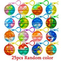25pcs Round Pop Fidget Keychain Multi-item Party Favors Packs Pop Fidget Toys Bulk Party Favors for Appreciation Gift Bulk Christmas Goodie Bags 25pcs Random color