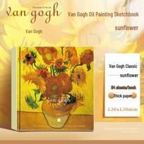 Van Gogh Square Sketchbook: Art & Doodle Book for Students and Kids No Size