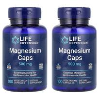 Life Extension Magnesium Capsules 500 mg, 100 Veggie Caps (2 Pack) 100 pcs - 2 ea