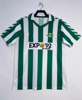 Real Betis Namų ir Išvykos Retro Futbolo Marškinėliai - Trumpomis Rankovėmis Komandos Apranga L