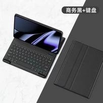 Keyboard Cover for Lenovo YOGA Pad Pro 12.7 Inch 2025 Smart Keyboard Case for Lenovo YOGA Pad Pro 12.7 2025 Detachable Funda English