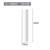 Hair sticker, roller, long rod, roller brush, cat replacement, large sticky bed, sweeping the floor, dust sucking hair, artifact tearable paper