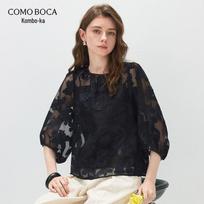 Kommon Boca Sheer Silk Jacquard Seven-Quarter Sleeve Top 2XL juoda