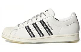 Adidas Originals Superstar 'Cloud White Black' GX2987 44
