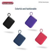 Newmine BT08 Mini Portable Wireless Bluetooth Speaker (CN version) BT08 Portable Wireless Bluetooth Speaker