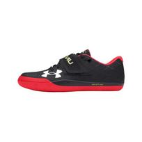 Under Armour Unisex Centric Grip Bėgimo bateliai Juodi/Balti 3021862-006 40.5 black
