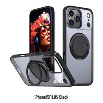 CAXITON Magnetic Rotating Kickstand iPhone 15 Plus Case