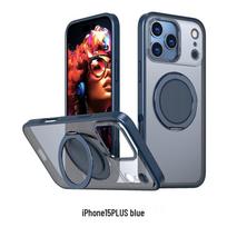 CAXITON Magnetic Kickstand Case for iPhone 15 Plus mėlyna