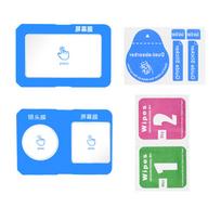 Anti Reflective Camera Film Scratch Resistant Protective Glass Film for Action 5P with Support Guide Accessories 1