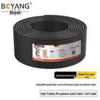 BOYANG Audiophile XLR Microphone Cable